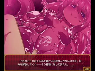 Monster Girl Labyrinth - Red Slime