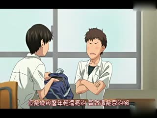 [H有碼]穴の奥のいい秘部（ところ） 1 ［流一本］