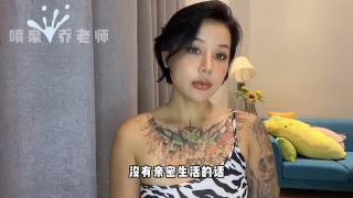 【喷泉乔老师】两性知识：处女也会得妇科病吗？妇科病是性病吗？如何预防女性妇科病？添加 wx:pqzy555555 获取更多信息！